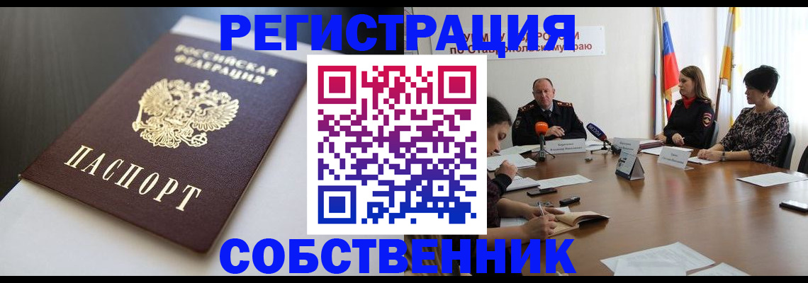 форма 3 в Татарстане